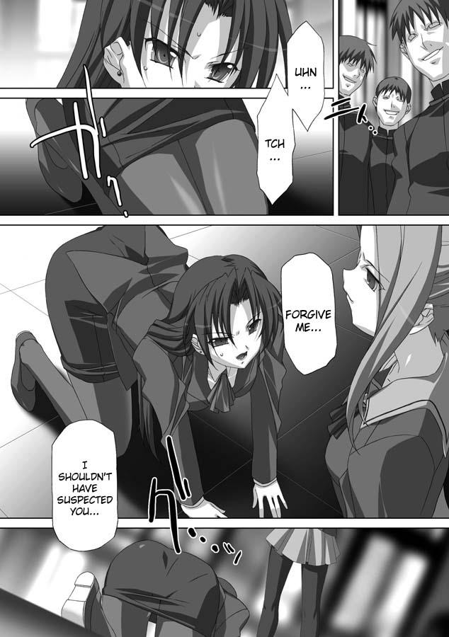 Akashiki Chapter 1000 Page 35